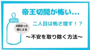 13 593人に聞いた こどもを4人産むと性別の割合は3 1になるってホント コドモトミー