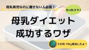 赤ちゃんが泣き止む方法は これだけ知っておけばもう大丈夫 コドモトミー