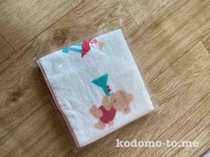 こどもちゃれんじ資料請求レビュー